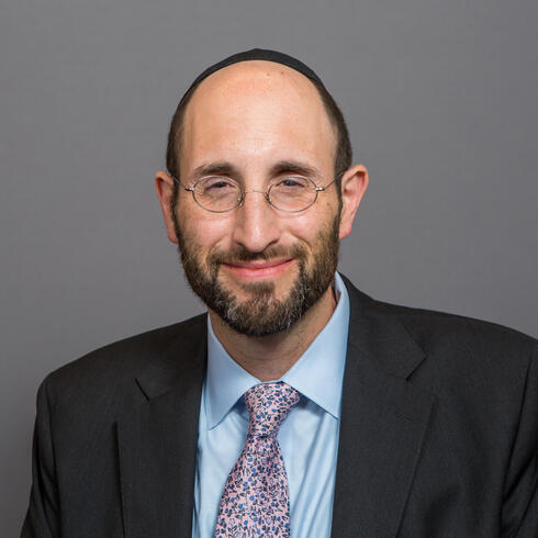 Rabbi Meir Soloveichik, Assistant Professor of Judaic Studies and Director of the Zahava and Moshael J. Straus Center for Torah and Western Thought at 75J3A سوق - اشترِ بثقة Anderson Manufacturing AM-15: 